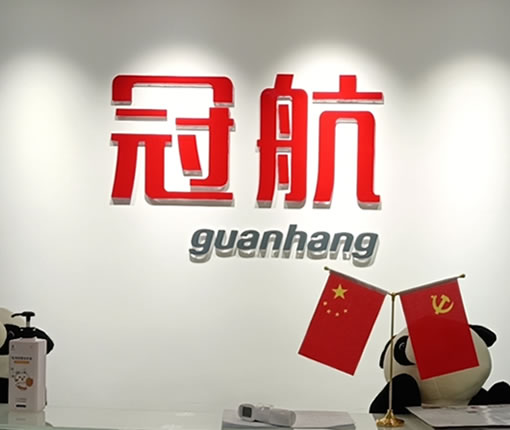 河南车载小吊机吊装机械批发直供