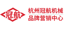 杭州草莓在线视频免费看机械品牌营销中心