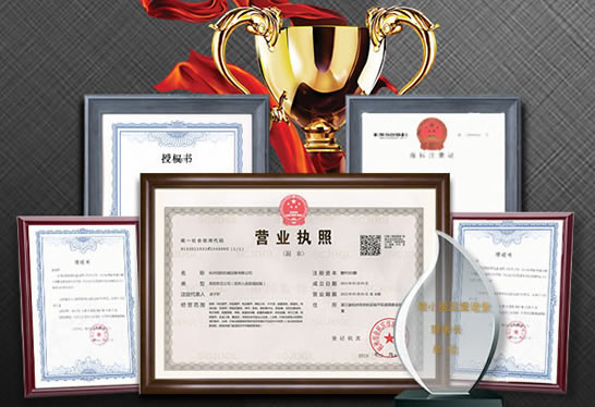 草莓在线视频免费看机械